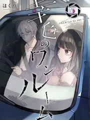 深海追击 - 动作冒险电影
