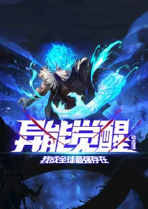 时光理发店 - 剧情温情